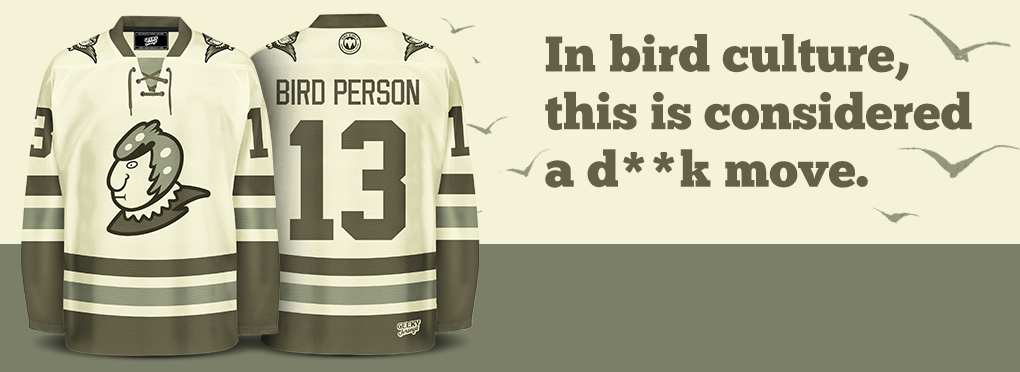 dave's geeky jerseys