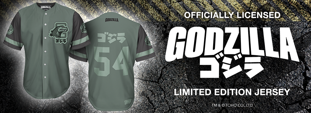 Godzilla Baseball